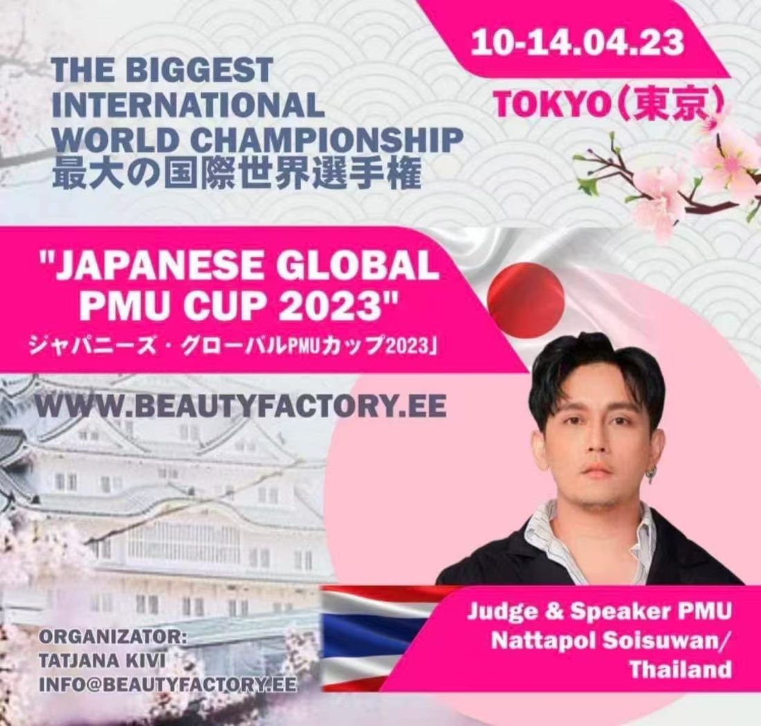 Master Bazz judge and speaker, Japanese Global PMU Cup 2023 Tokyo